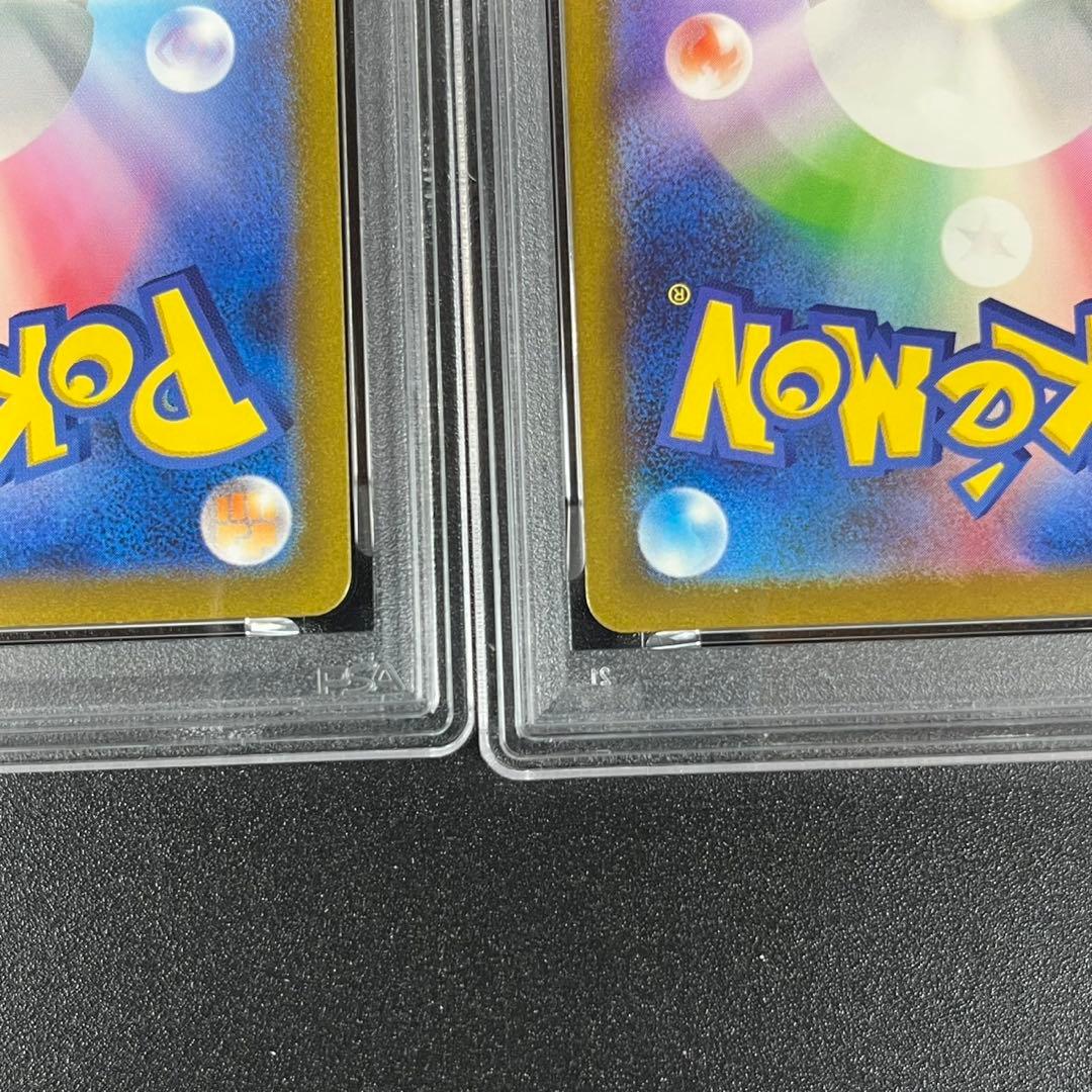 PSA10 ラプラス CLK 008/032 Classic 3連番 まとめ売り
