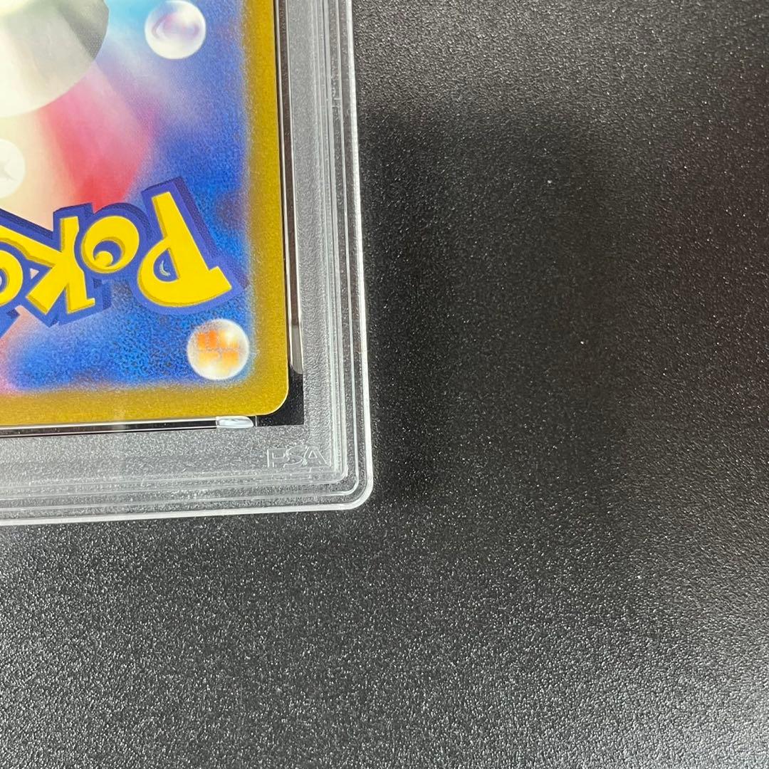 PSA10 ラプラス CLK 008/032 Classic 3連番 まとめ売り