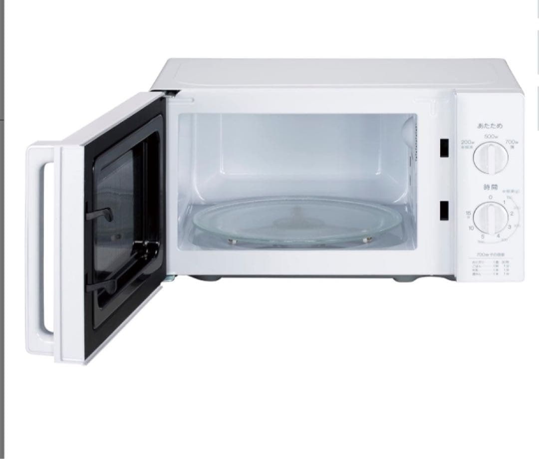 【新品未使用品】ハイアールJM-17K-50 (50Hz) 17L電子レンジ