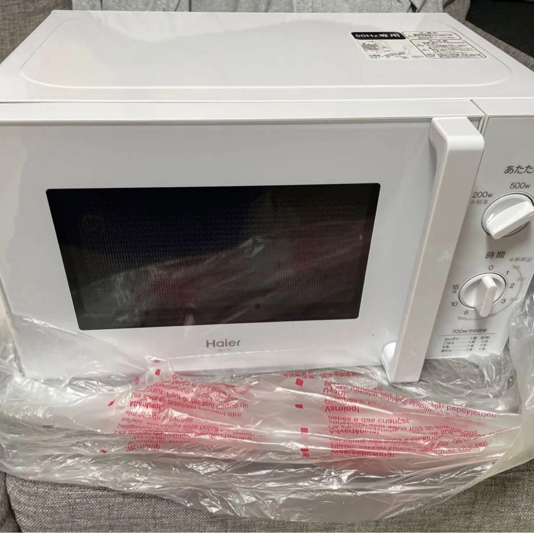 【新品未使用品】ハイアールJM-17K-50 (50Hz) 17L電子レンジ