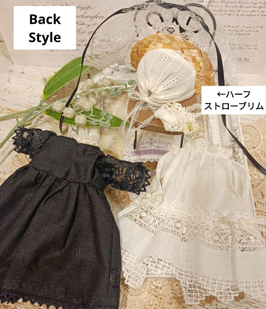 Handmade　ビスクドール　アウトフィット　ミニョネット