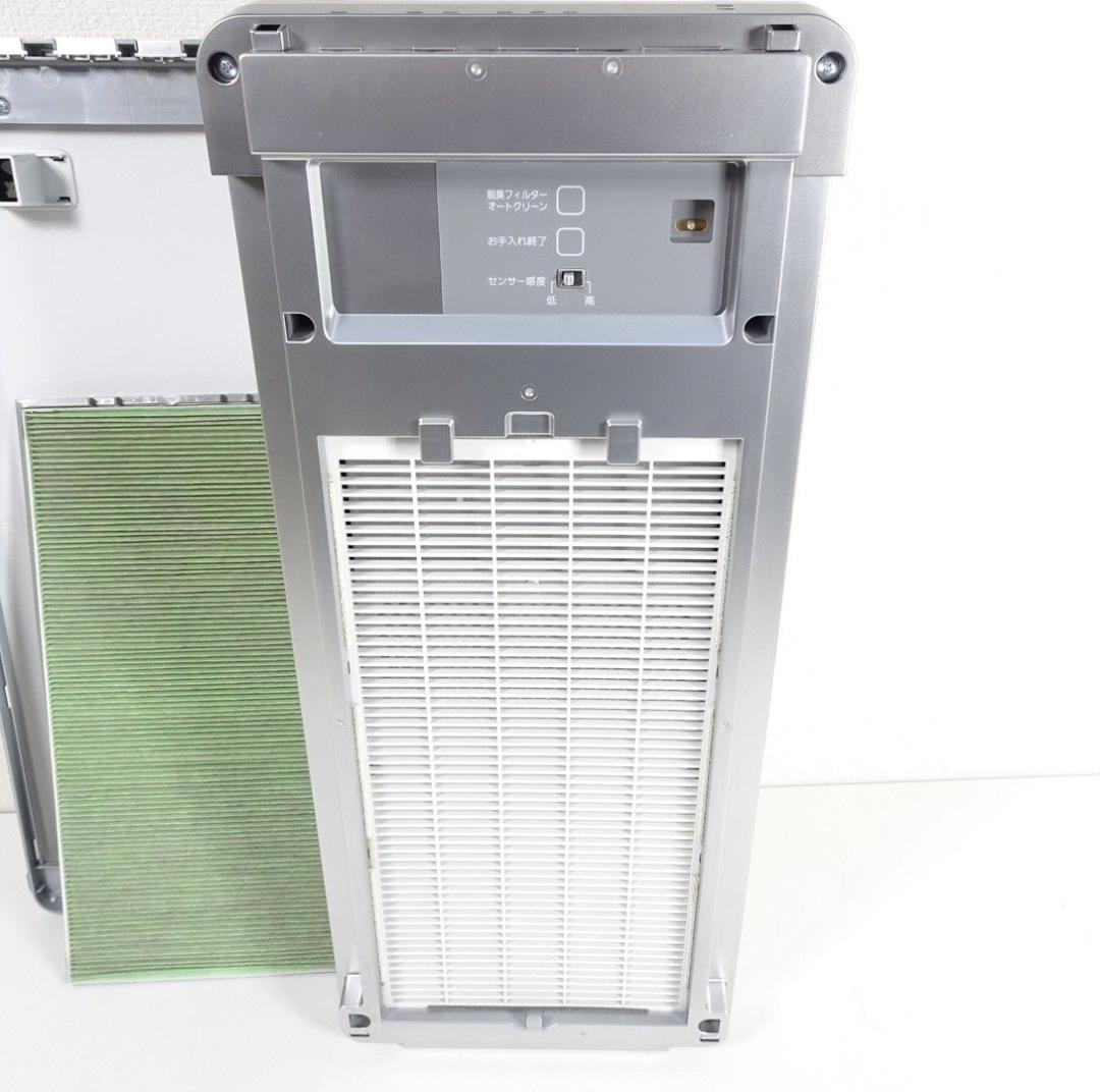 富士通ゼネラル 脱臭機 空気清浄機 HDS-3000R 2024年製
