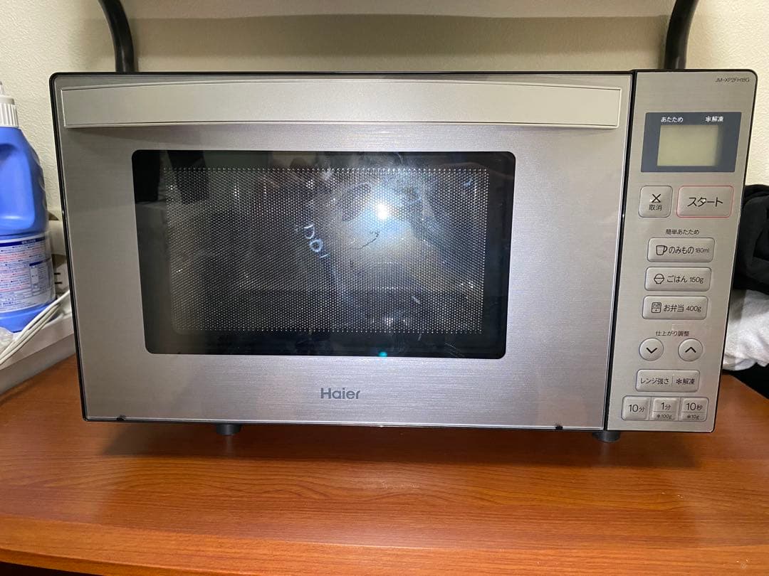 Haier ヘルツフリー電子レンジ 18L
