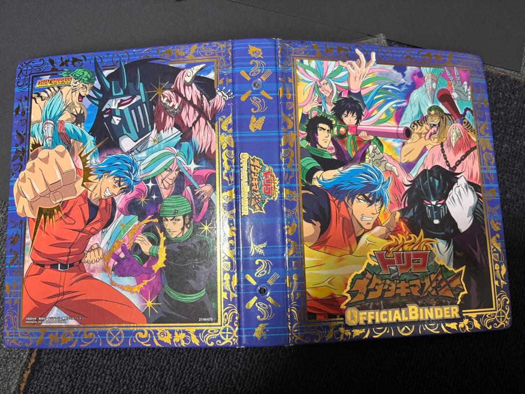 さ*し様 トリコイタダキマスター星3他中古品セット