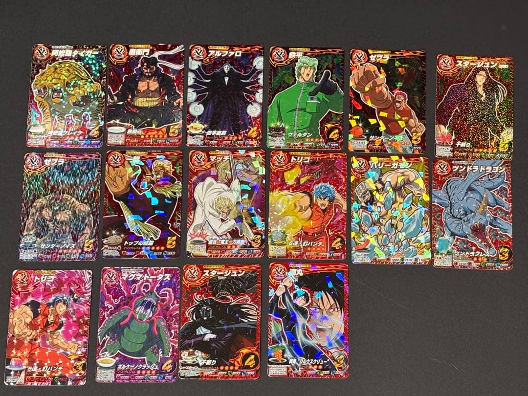 さ*し様 トリコイタダキマスター星3他中古品セット