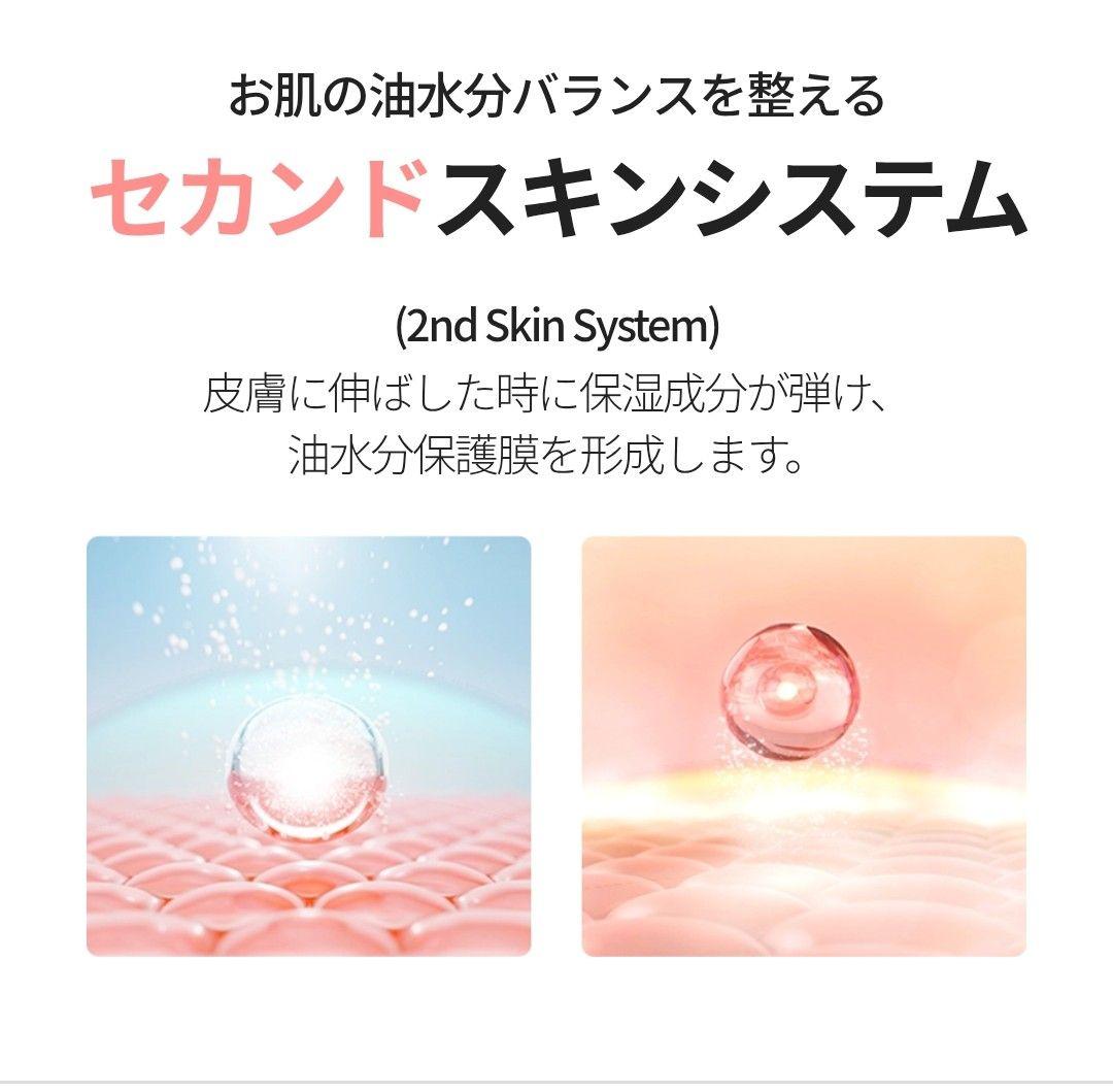 アトミatomyニキビでお悩みの方へ