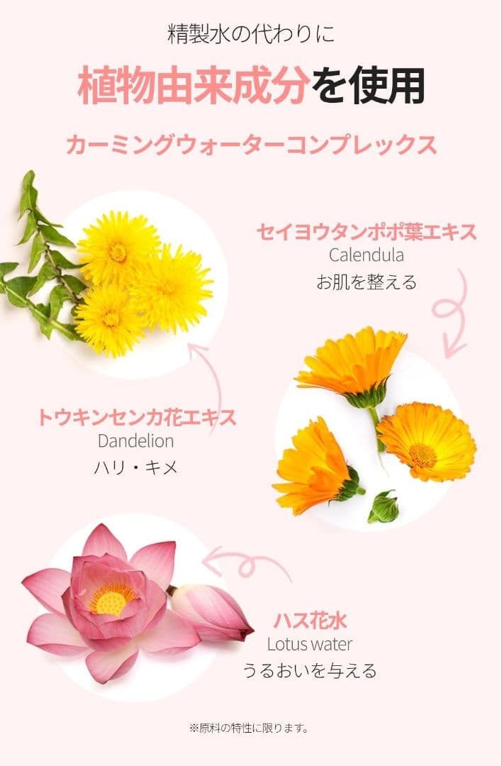アトミatomyニキビでお悩みの方へ