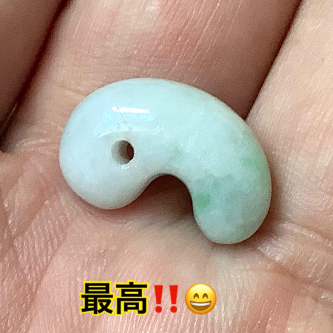 ✳品質とお値段で‼️　糸魚川翡翠ジェダイト勾玉　吉祥開運の天然石をお身近に　鑑…