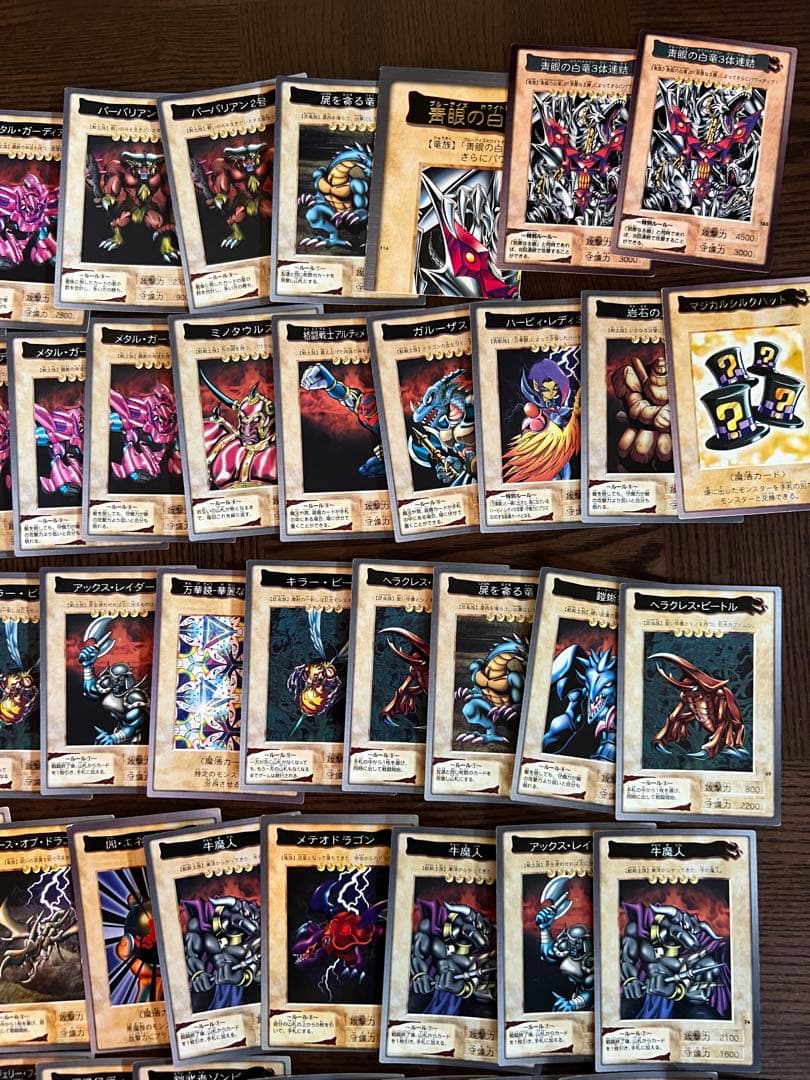 希少初期1998年遊戯王デュエルモンスターズ カードセット最終値下げ