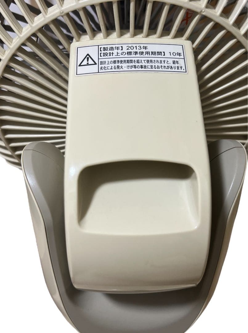 3Dファン SHARP
