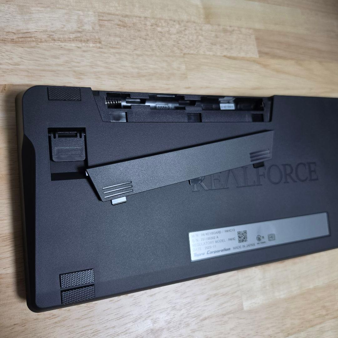 東プレ REALFORCE R4 キーボード R4HC13 ブラック
