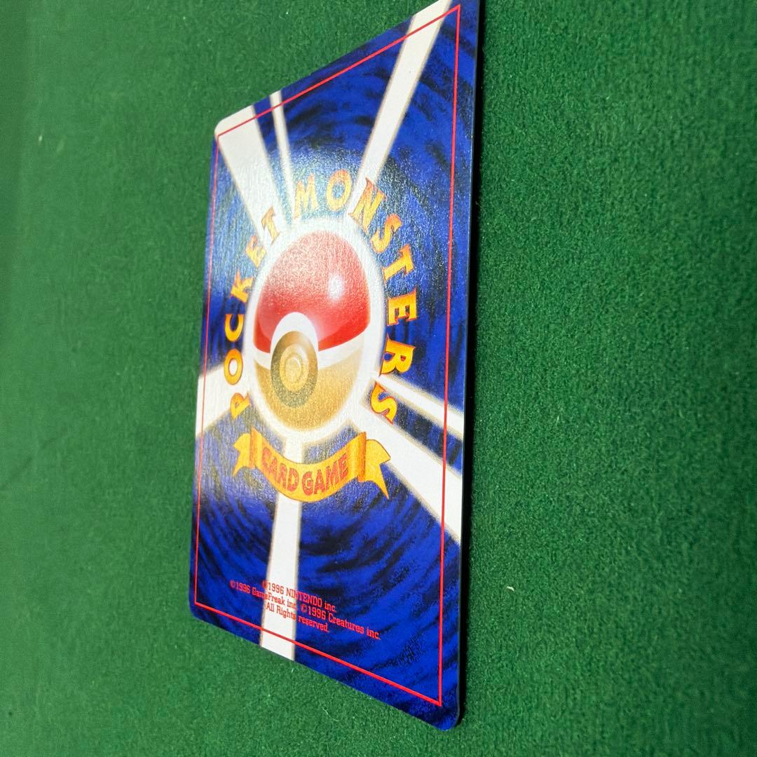 ポケモンカード旧裏　やさしいトゲチック