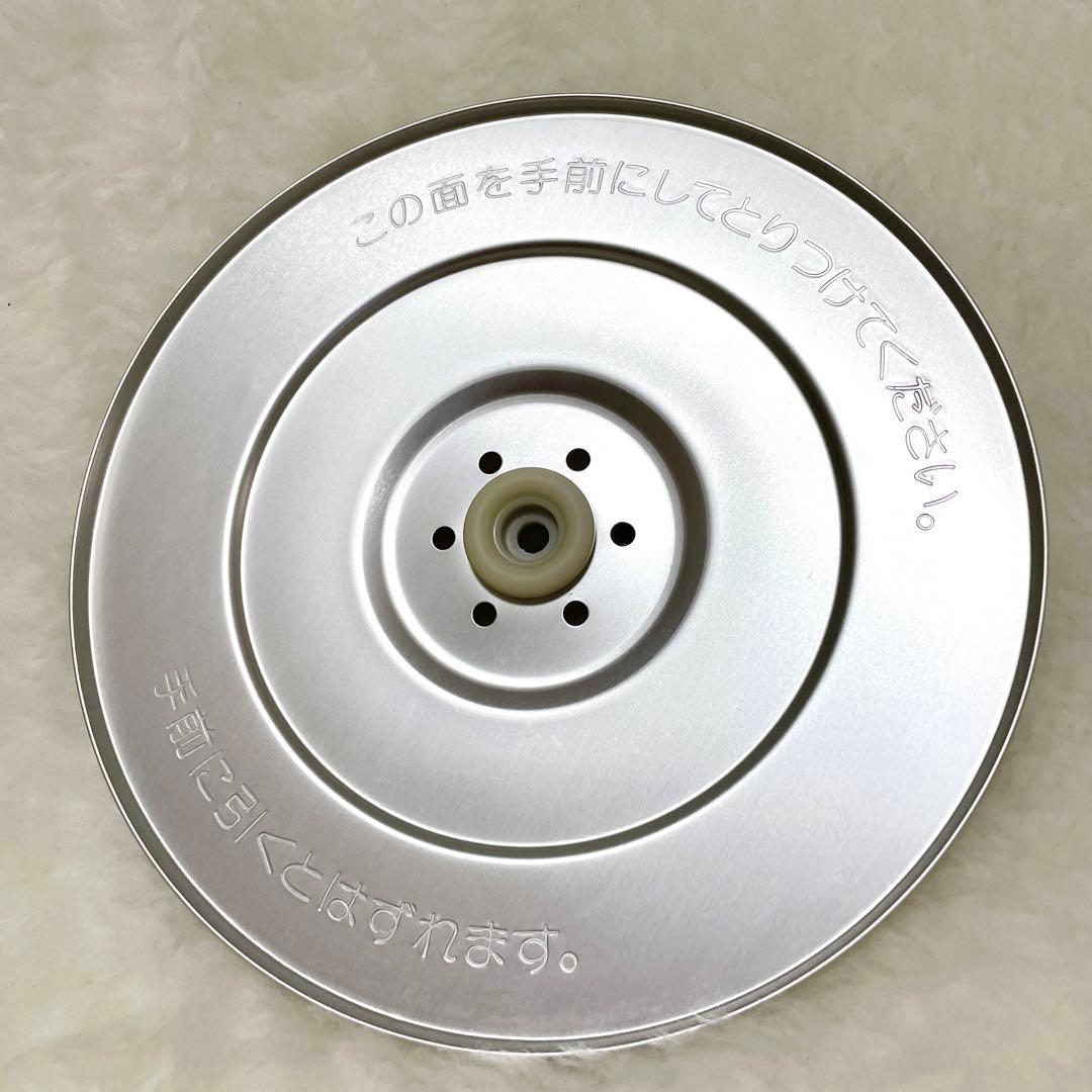 【極美品✨】パロマ PR-09EF 都市ガス用 炊飯器 5合炊き