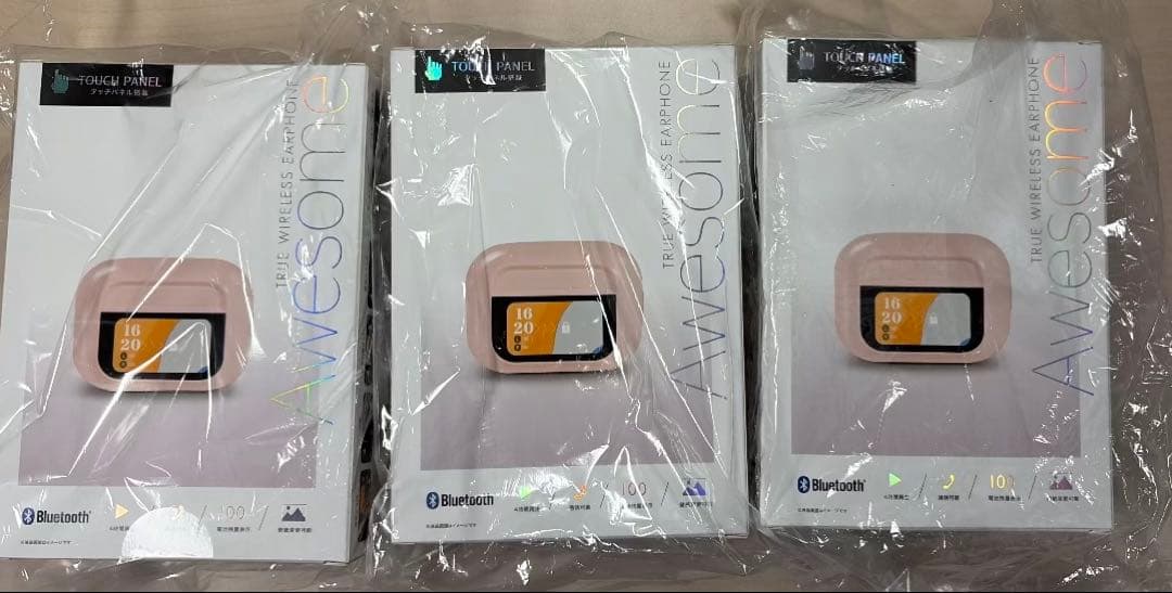 【新品未開封】Awesome 無線　イヤホン　【9個セット】　ワイヤレスイヤホン