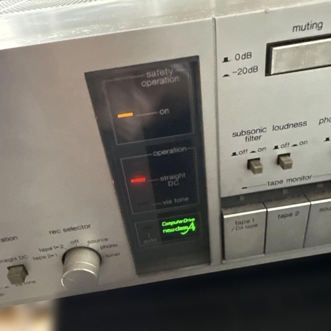 Technics SU-V6X ステレオインテグレーテッドDCアンプ