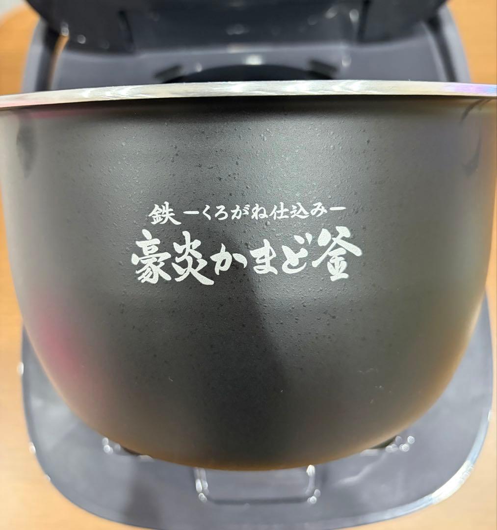 象印圧力IH炊飯ジャー 極め炊き 5.5合炊き ブラック(NW-WA10)