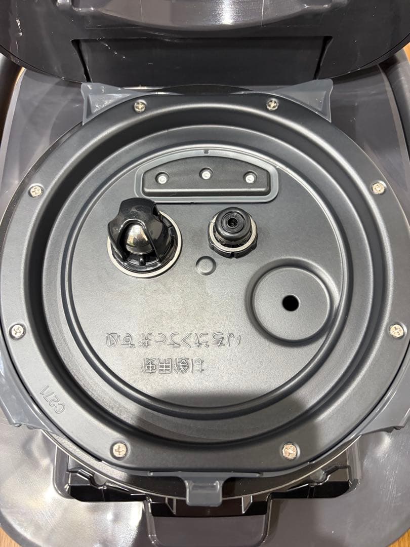 象印圧力IH炊飯ジャー 極め炊き 5.5合炊き ブラック(NW-WA10)