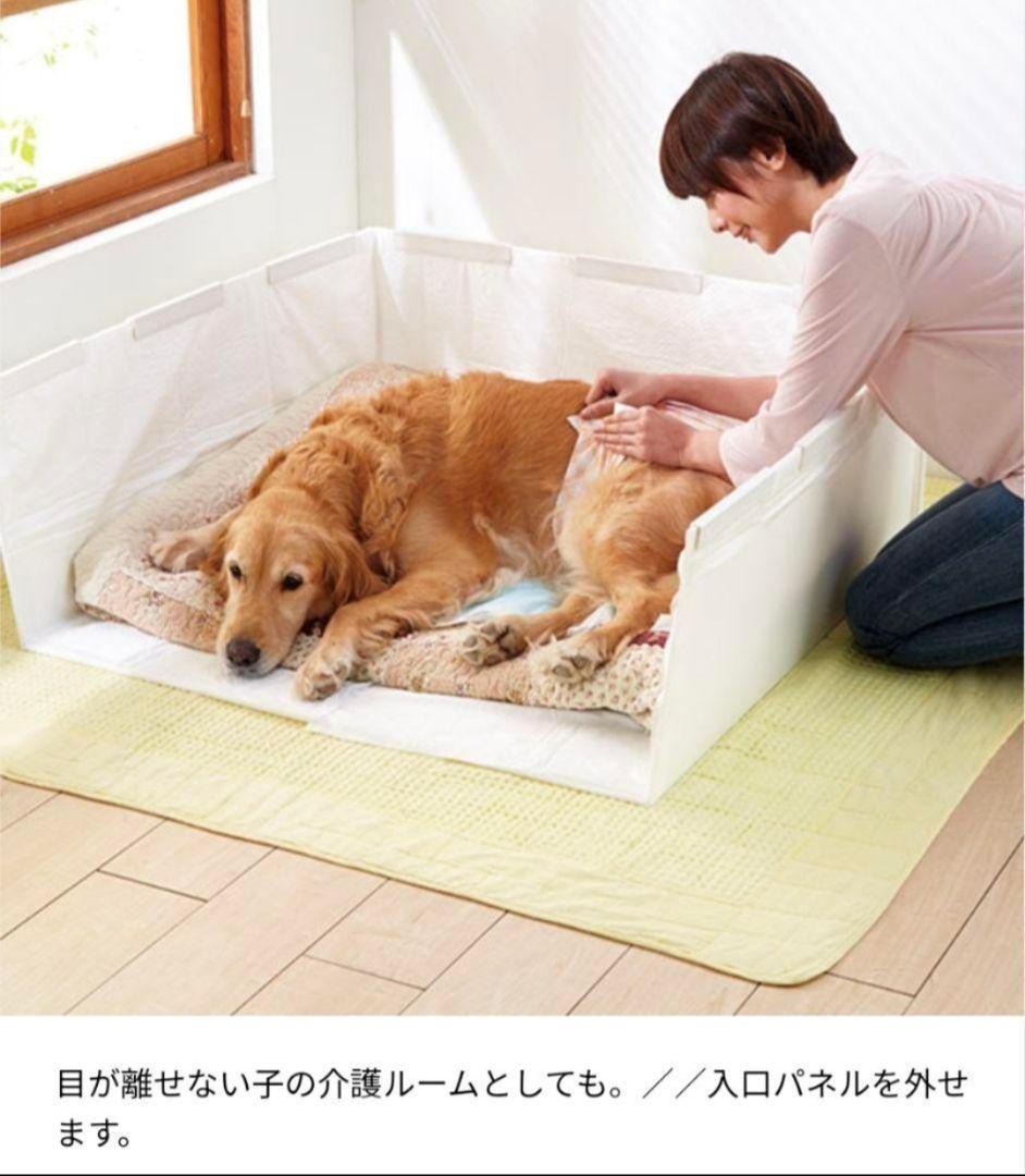 ペピィ　やわらかプラダントイレ　90cm角　犬　トイレ　介護