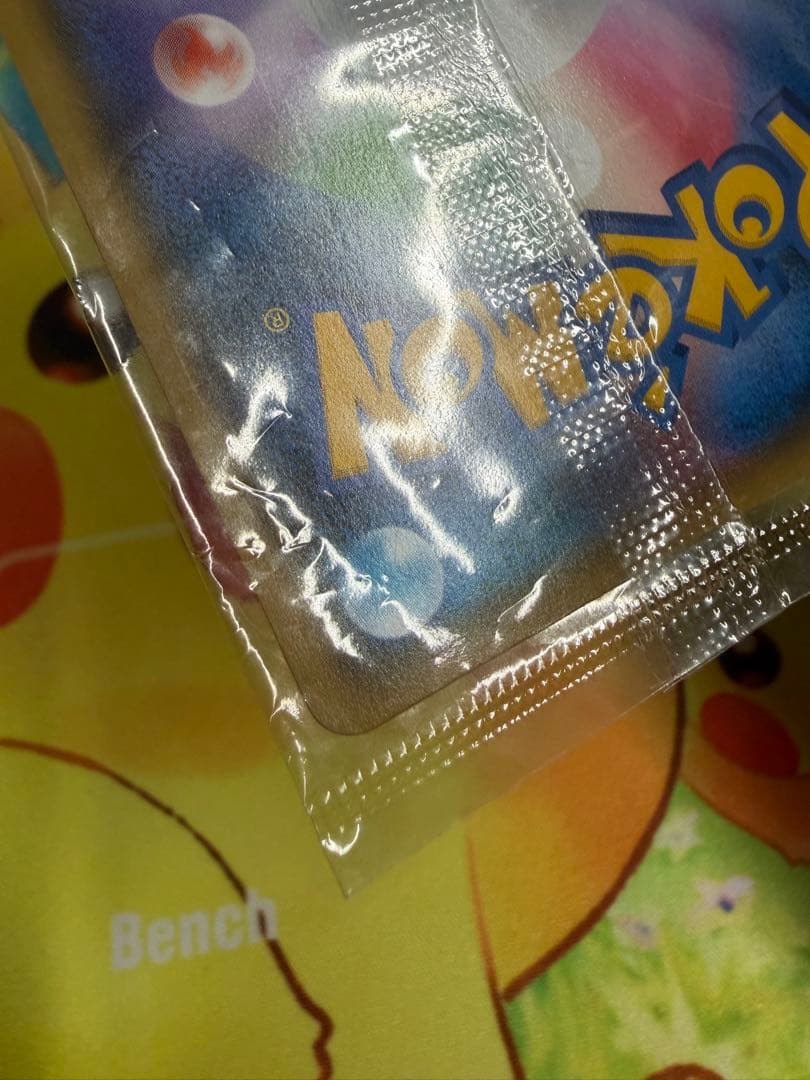 ポケモンカード ピカチュウ nagaba 未開封 プロモ