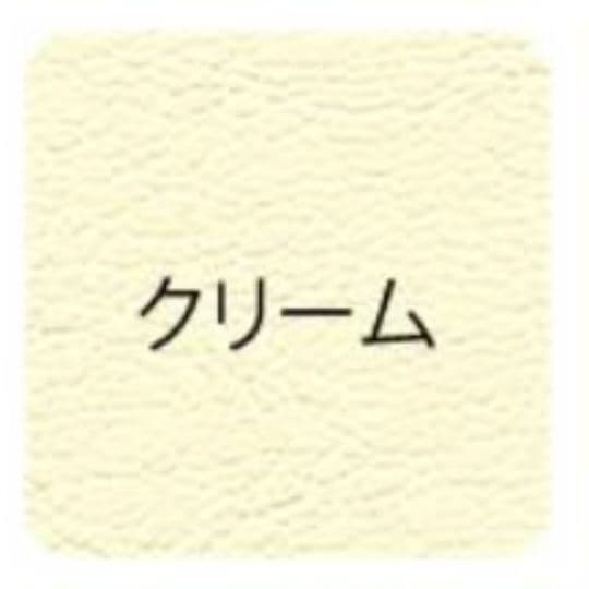 高田ベッド 有孔電動アシストベッド クリーム 引き取り可 モーター ペダル新品
