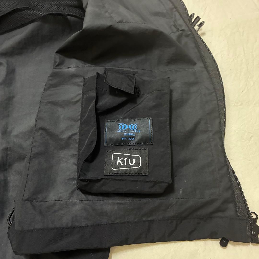KIU 空調服　キウエアコンディションドマルチファンクションベスト K420