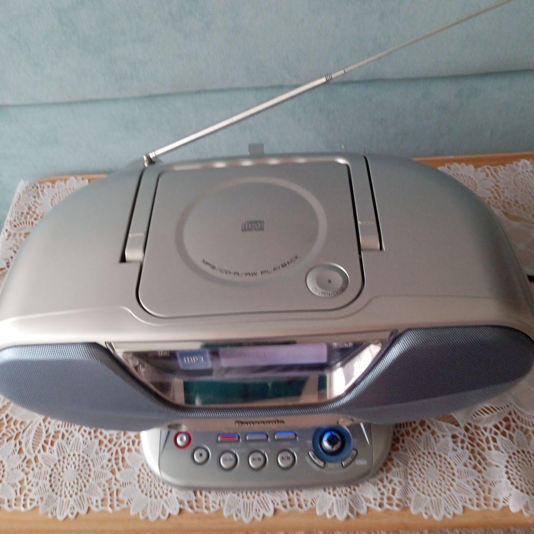 CD/MDプレイヤー(Panasonic)