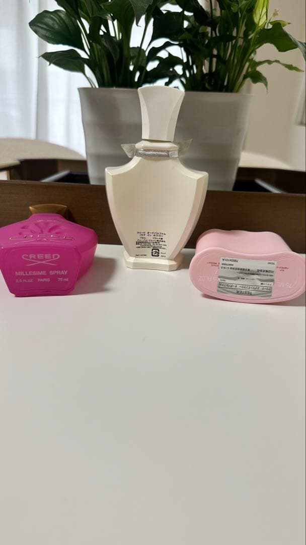 CREED 香水 3本セット