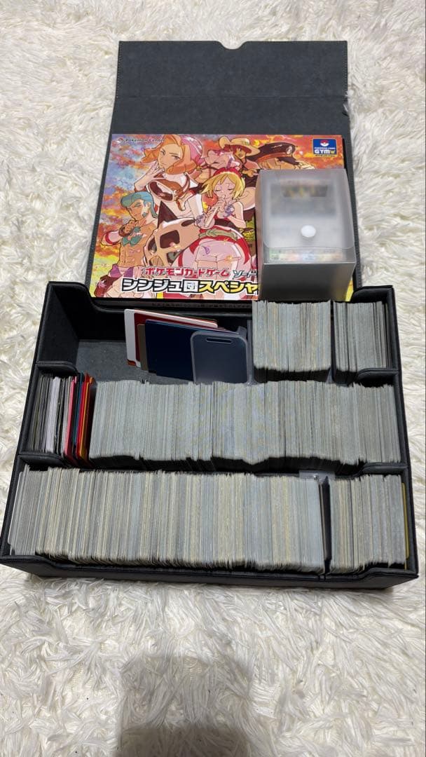 ポケモンカード 引退品　ブラッキーsar リーリエ　その他　3日間のみ出品