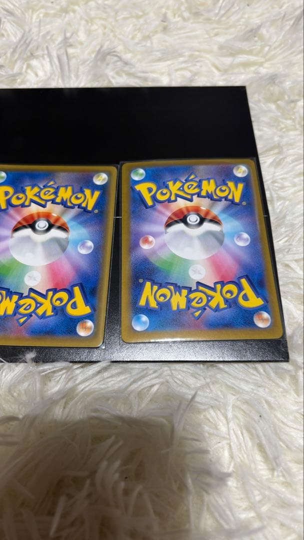 ポケモンカード 引退品　ブラッキーsar リーリエ　その他　3日間のみ出品