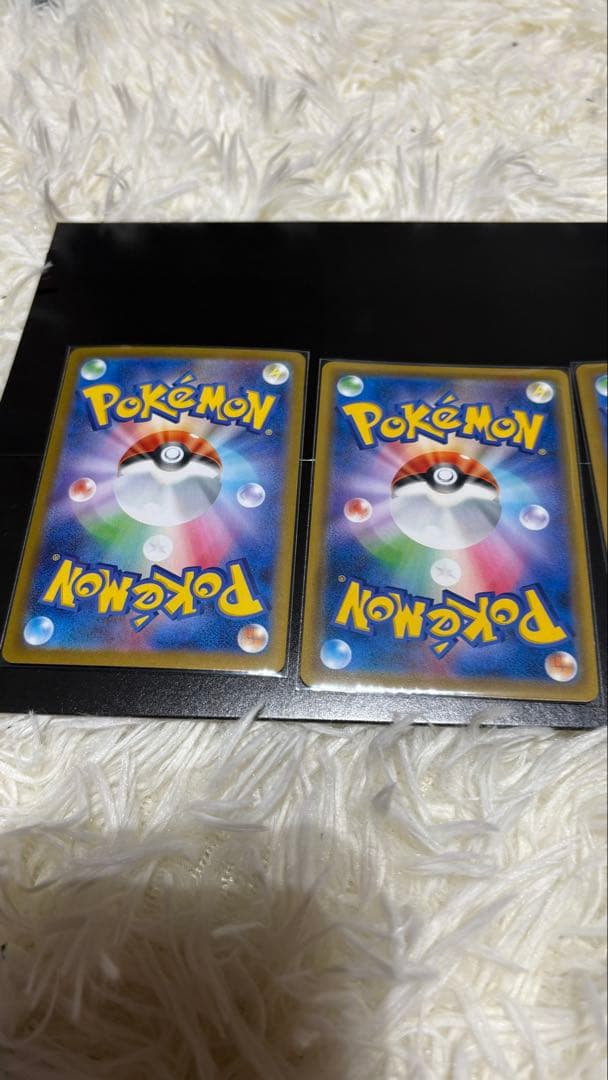ポケモンカード 引退品　ブラッキーsar リーリエ　その他　3日間のみ出品