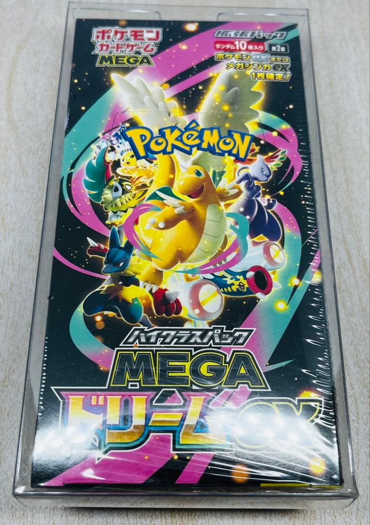 ポケモンカード　シャイニートレジャー　メガドリーム　BOX セット