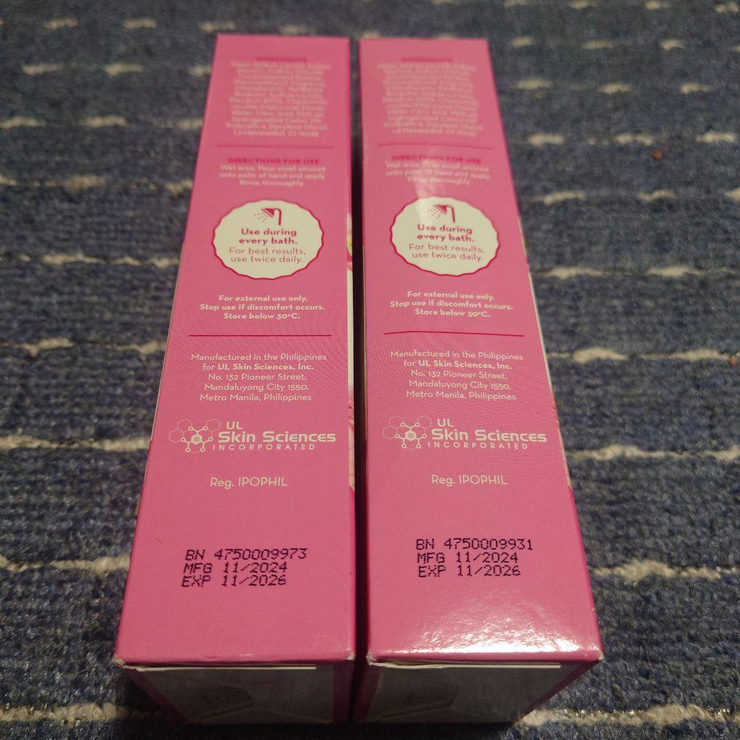pH care Floral Clean 250mL 2個セット