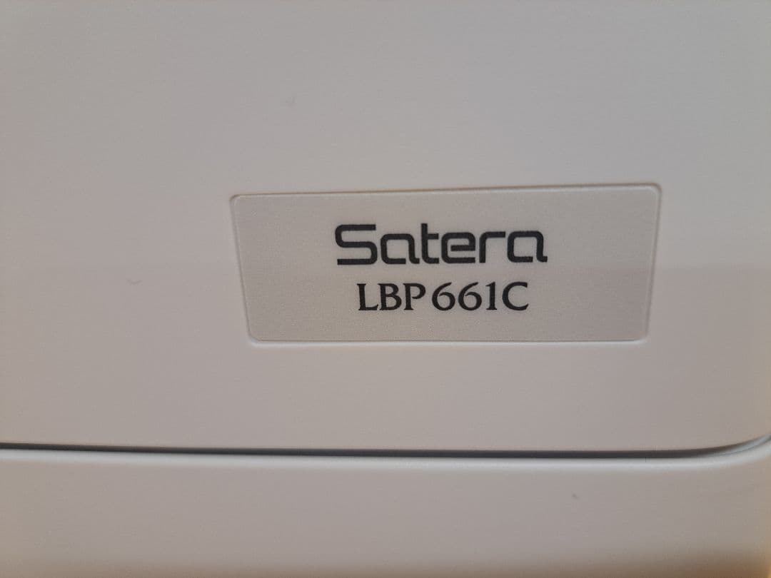 新品同様 印刷434枚 動作確認 トナー付 A4カラー LBP661C