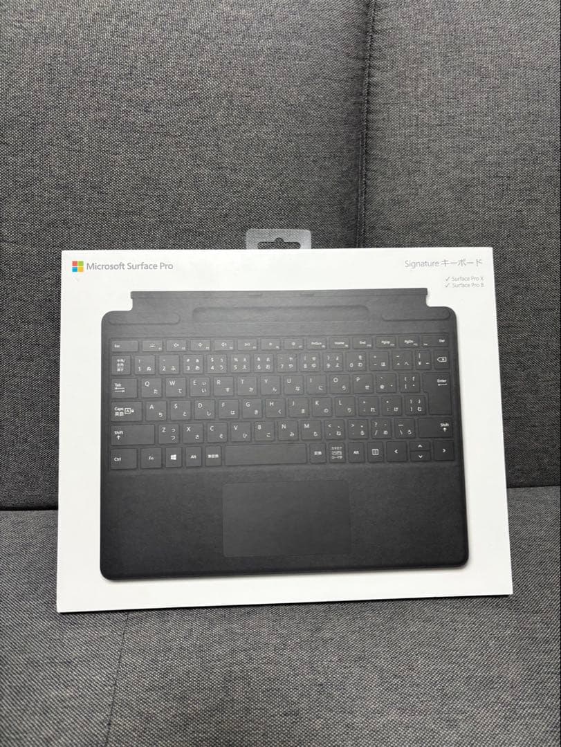 Surface Pro8 i5/8GB/256GB キーボード付 付属品完備
