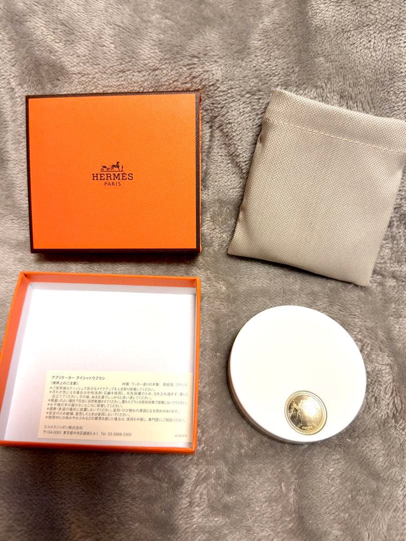HERMES アイシャドウパレットクワテュール 06