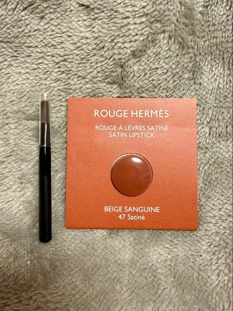 HERMES アイシャドウパレットクワテュール 06