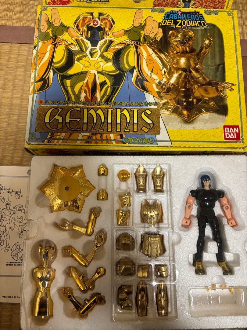 聖闘士星矢 体系　ゴールドクロス 12体セット