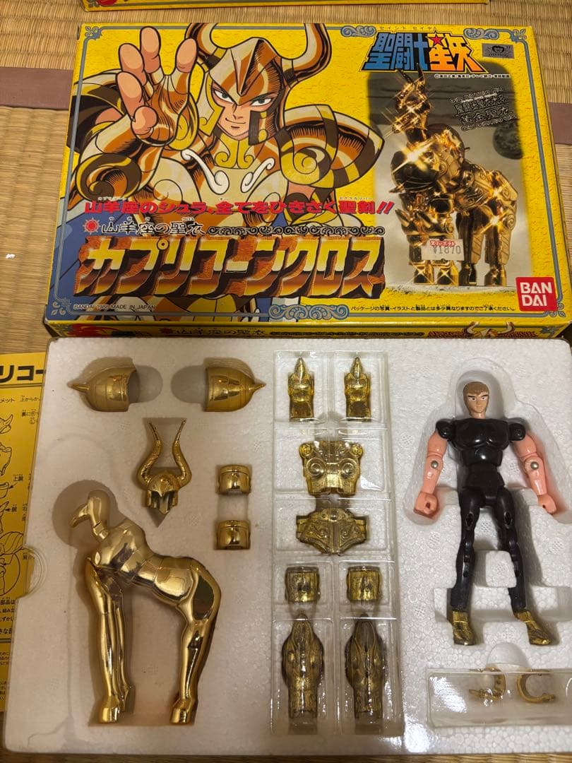 聖闘士星矢 体系　ゴールドクロス 12体セット