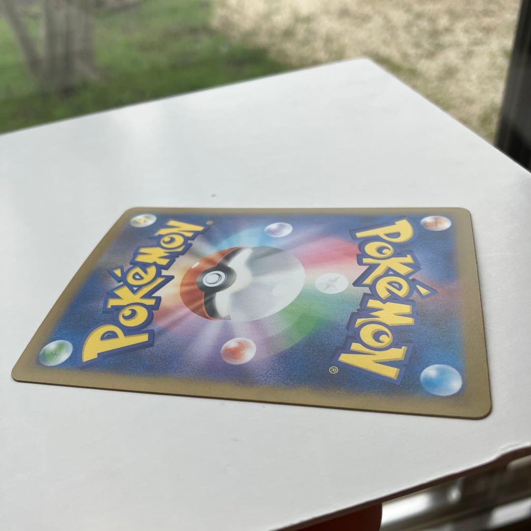 ポケモンカード　ニャースex SAR ムニキスゼロ　M3 114/080