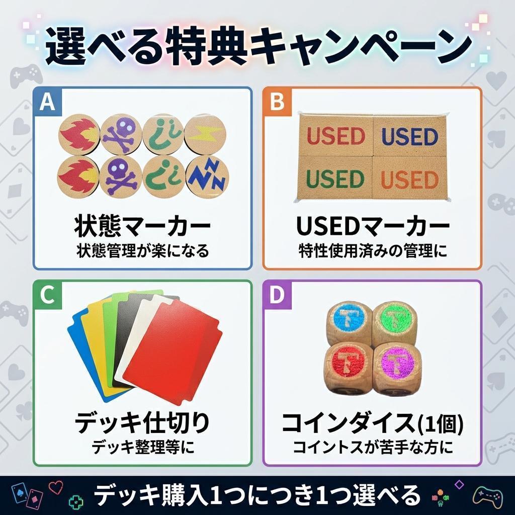 シロナのガブリアスexデッキ ガブリアスデッキ構築済みデッキ【回し方ガイド付‼️】