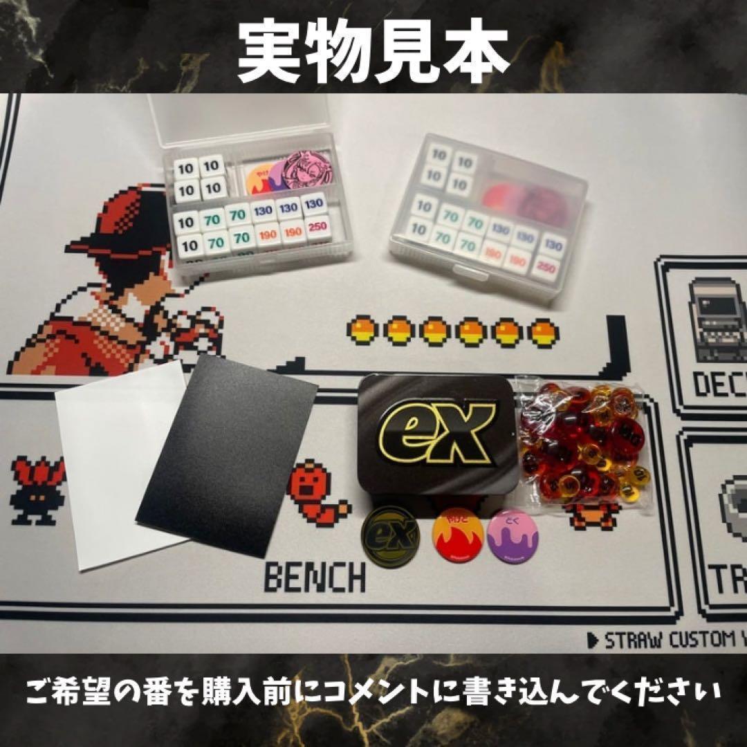 シロナのガブリアスexデッキ ガブリアスデッキ構築済みデッキ【回し方ガイド付‼️】