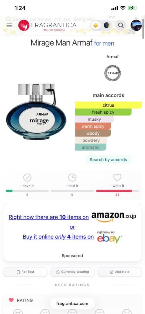 香水(男性用) Armaf Mirage For Men