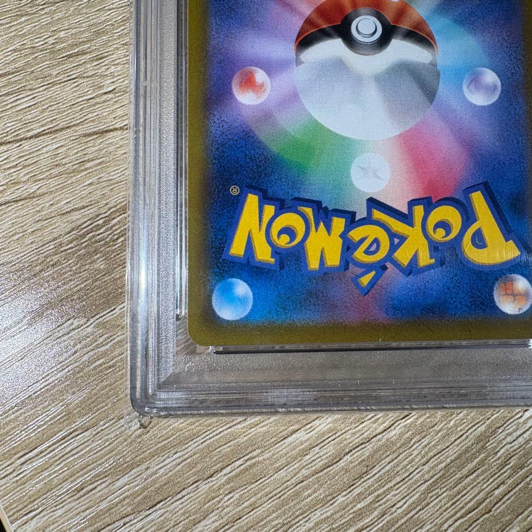 2*送様 ピカチュウ：プレシャス コレクターボックス ソード&シールド PROM