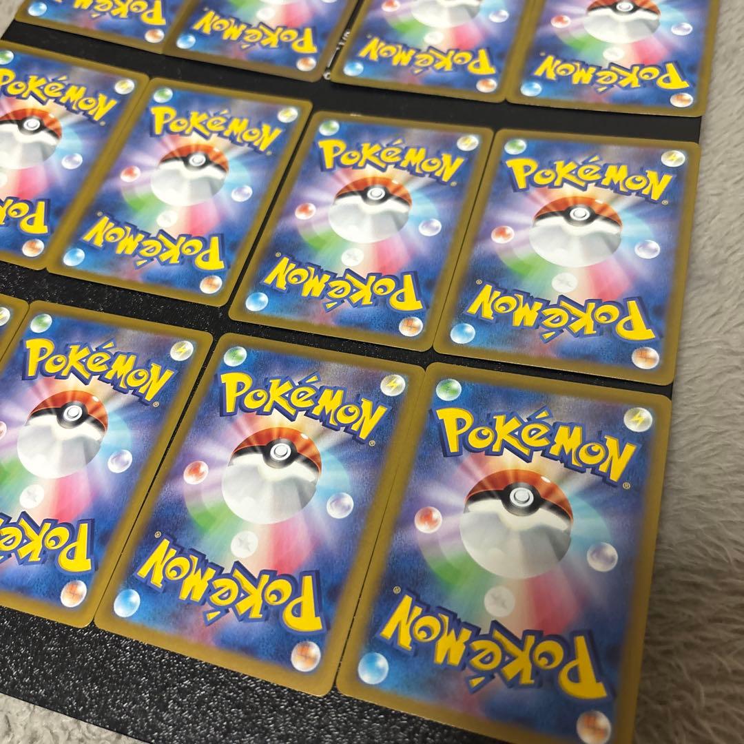 ポケモンカード　AR 12枚　まとめ売り