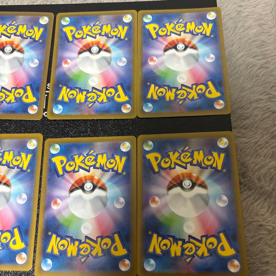 ポケモンカード　AR 12枚　まとめ売り