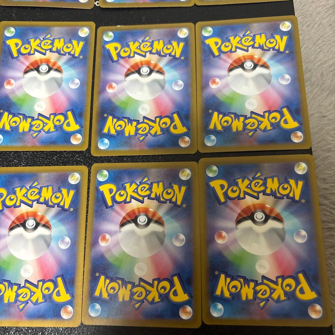 ポケモンカード　AR 12枚　まとめ売り