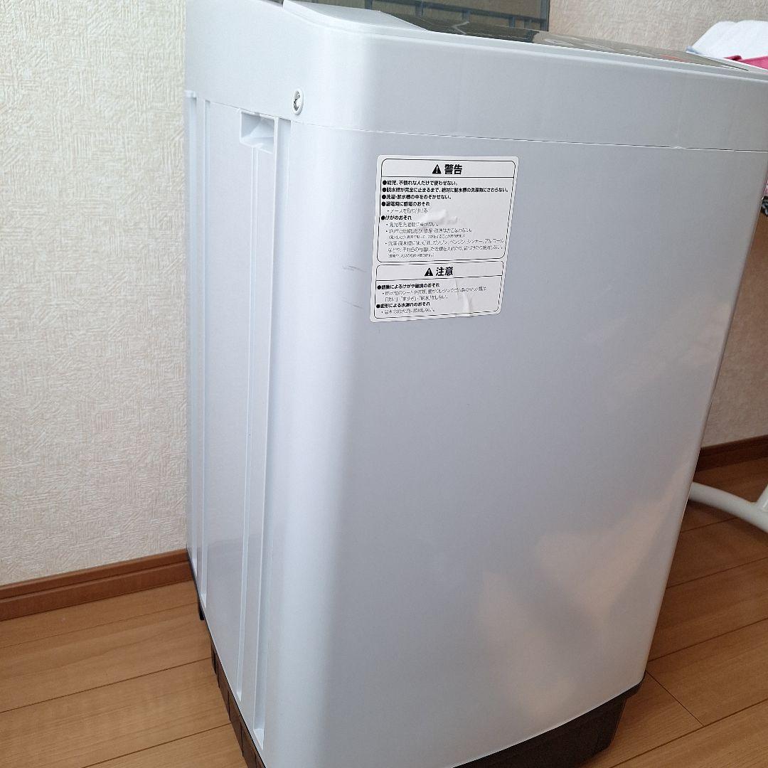 ONE STEP 縦型洗濯機 TE-SE001 1人暮らし用／ほぼ未使用