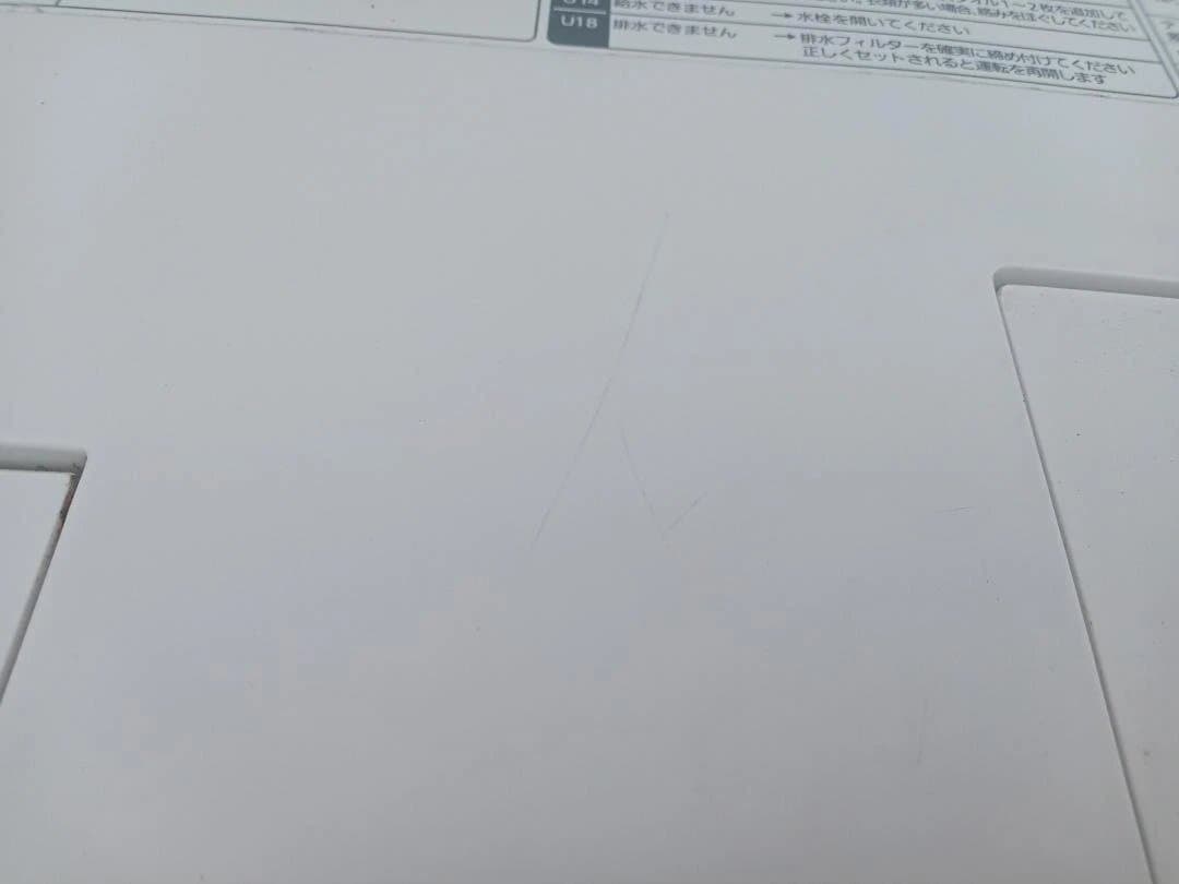 Panasonic　パナソニック　ドラム式電気洗濯機　NA-VG1000R