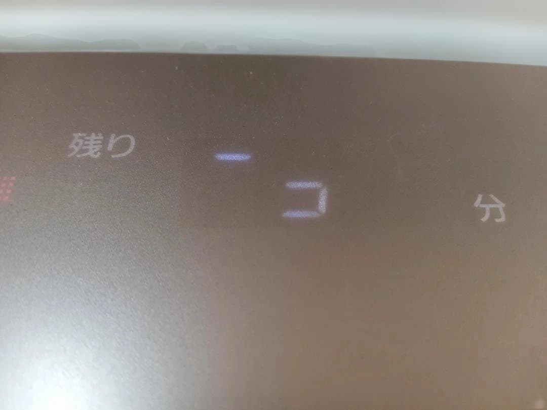 Panasonic　パナソニック　ドラム式電気洗濯機　NA-VG1000R