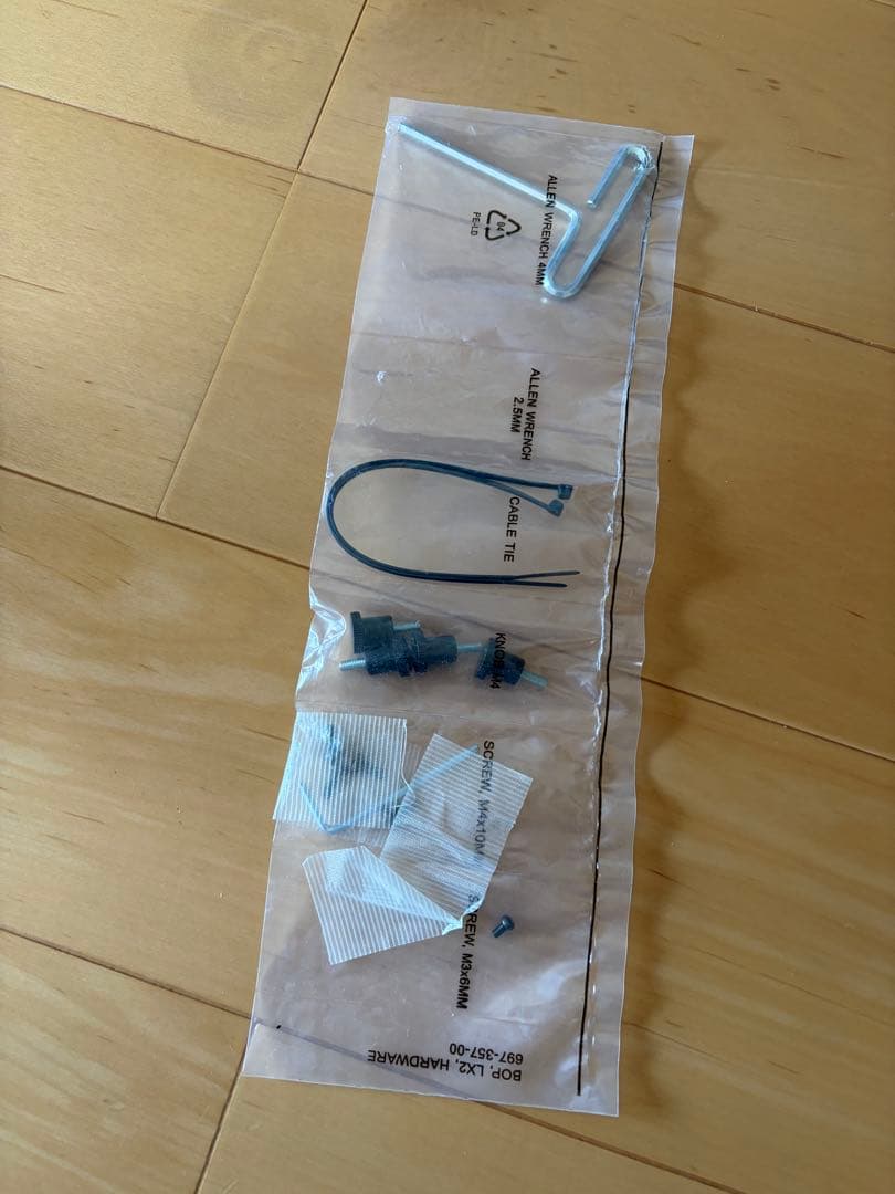 【ERGOTRON】エルゴトロン モニターアーム クランプ式シングル用 動作良好